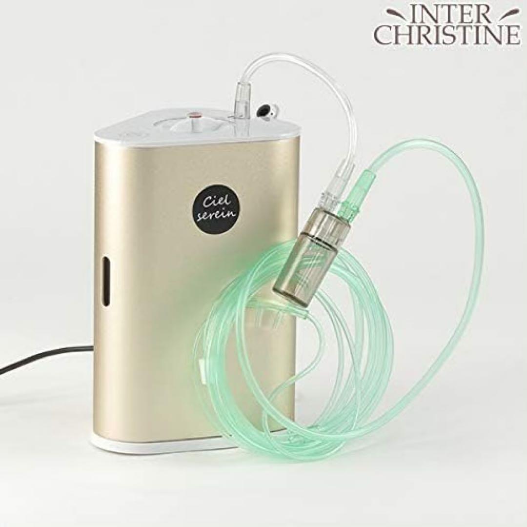 水素吸入器シェルスラン定価298000円新品カニュラ付属2023年購入品　使用少