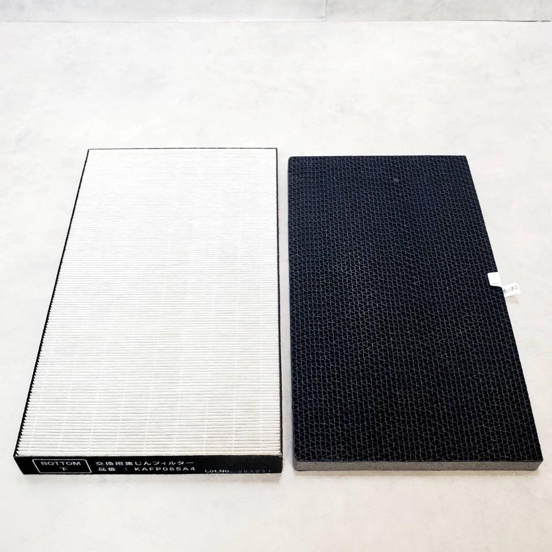 【美品】ダイキン 加湿ストリーマ空気清浄機 MCK70XKS-W 31畳対応