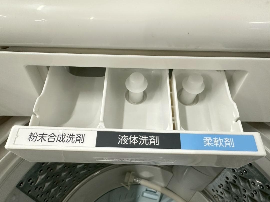 大阪送料無料★3か月保障付き★洗濯機★東芝★AW-8DH1★IS-1281