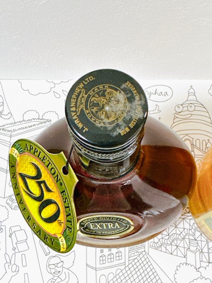 APPLETON ESTATE EXTRA アプルトン ジャマイカ ラム