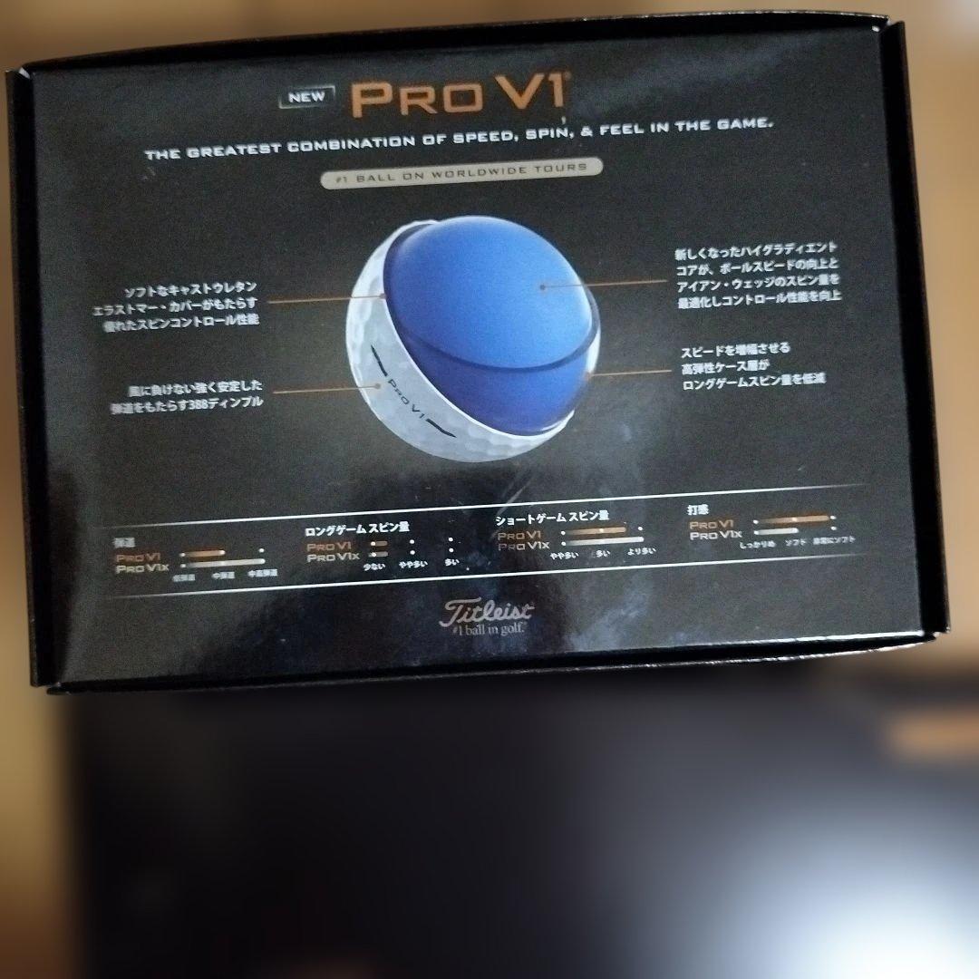 Titleist Pro V1 ゴルフボール 4ケースセット