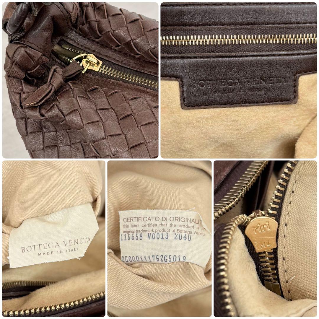 バッグ Bottega Veneta Intrecciato Shoulder Bag