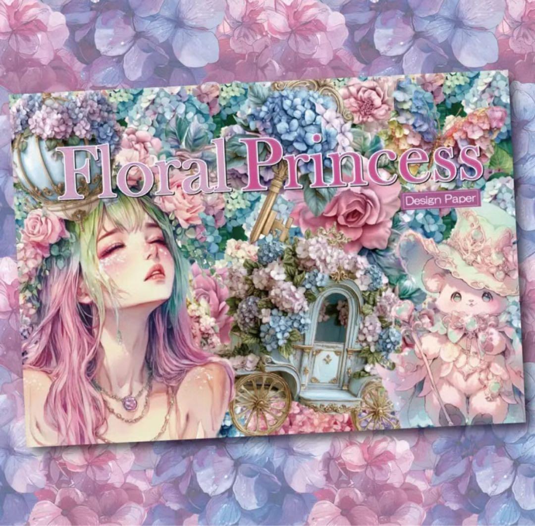 まーや様♡ありがとうございます♡