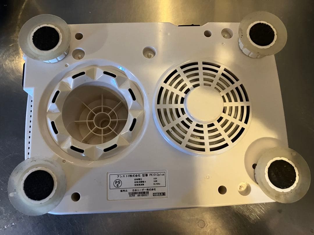 日本ニーダー(KNEADER) PK1012PLUS