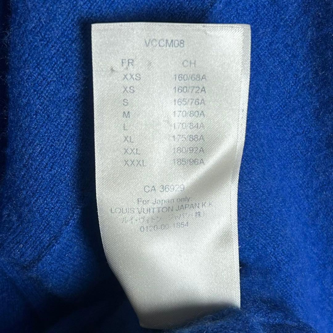 5957【人気デザイン・美品】ルイヴィトン‪☆インサイドアウトロゴ入りニット