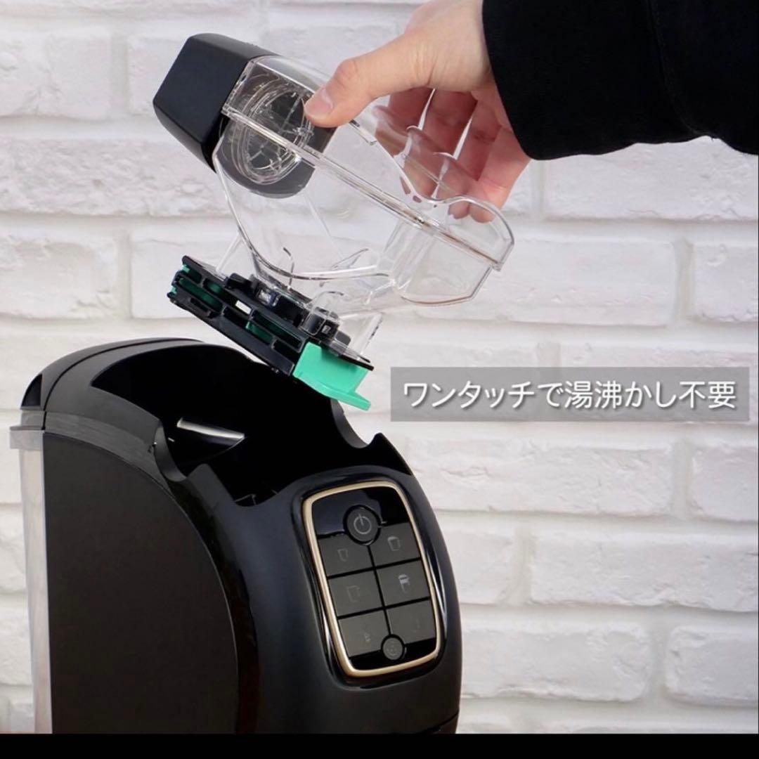 ネスカフェ ゴールドブレンド バリスタ スリム マットブラック　コーヒーマシン