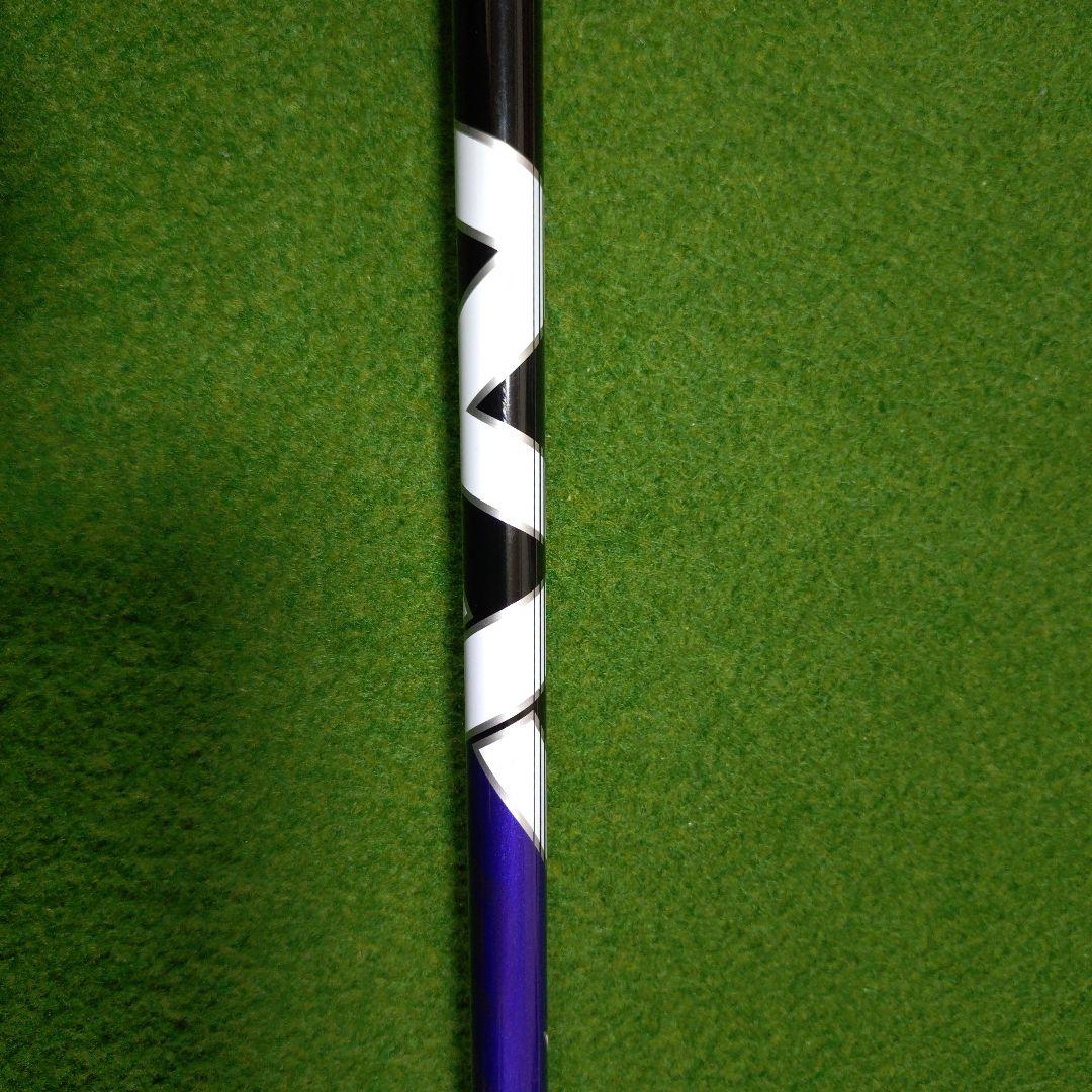 スピーダーバイオレット1W用　46インチ　4S　53g　テーラーメイドスリーブ