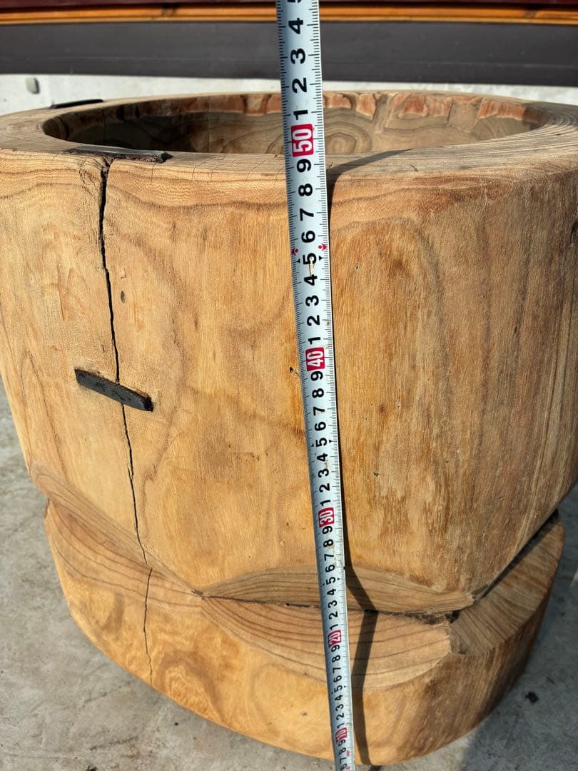 【専用出品】欅　臼のみ　杵は別出品