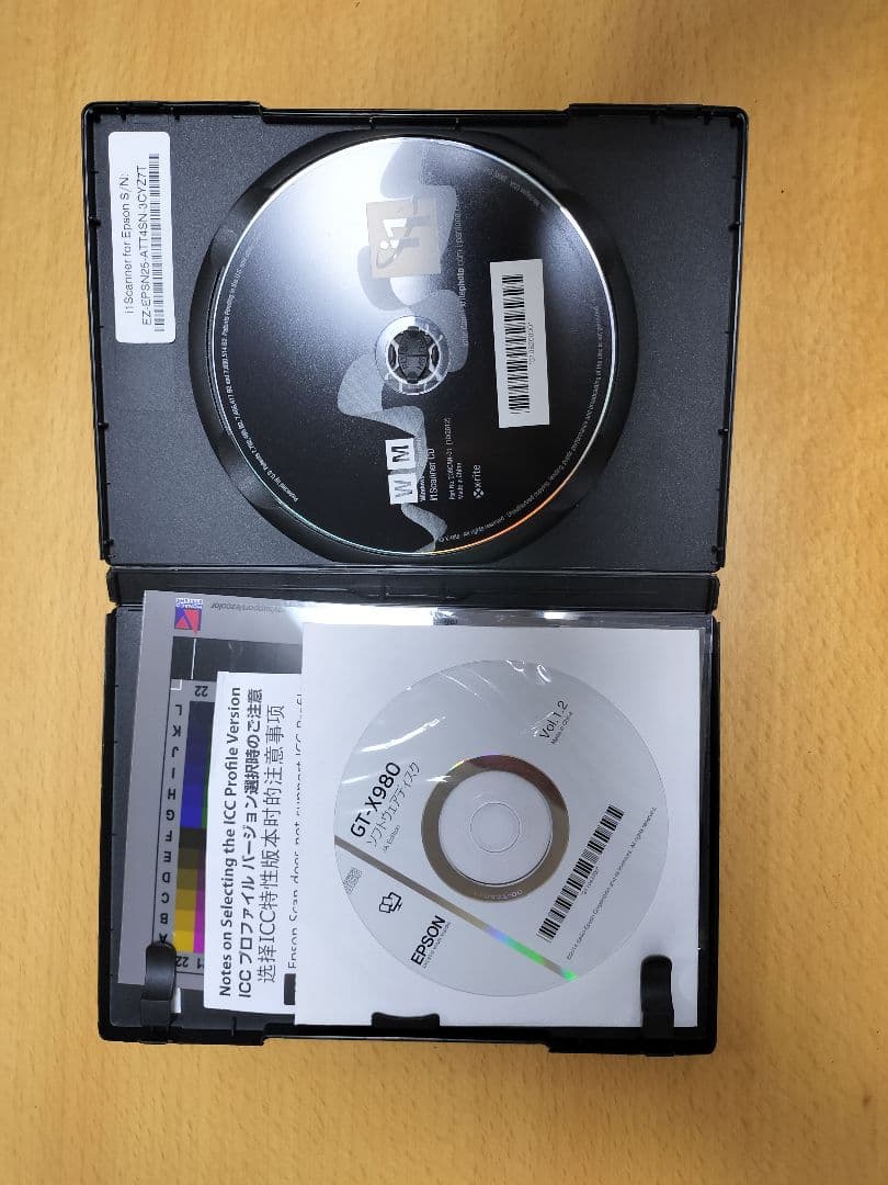EPSON GT-X980 スキャナー 本体 操作ガイド付き
