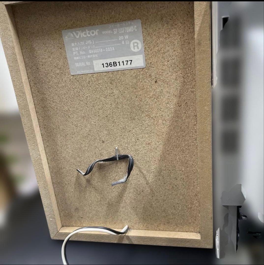 ラジオ・コンポ VICTOR CA-UXF70MD-W