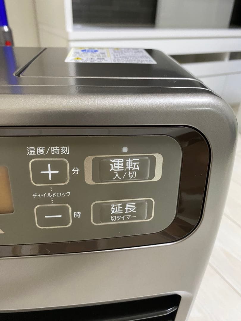 コロナ 石油ファンヒーター FH-VG3324Y