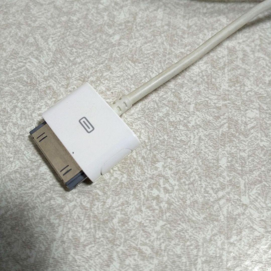 iPod nano 第1世代　ホワイト　2GB　Apple/アップル