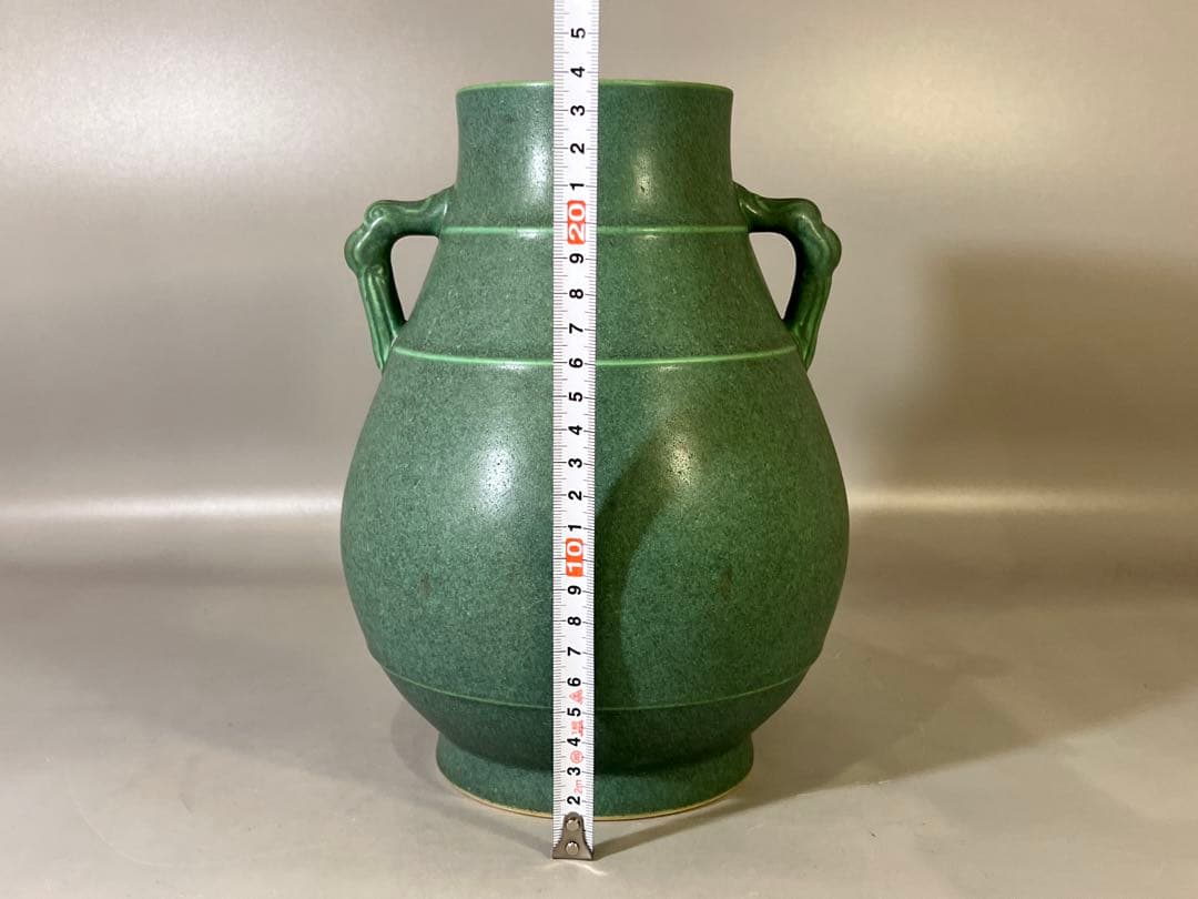 DT694 爐鈞釉 双耳花生 瓶 作家物 美品