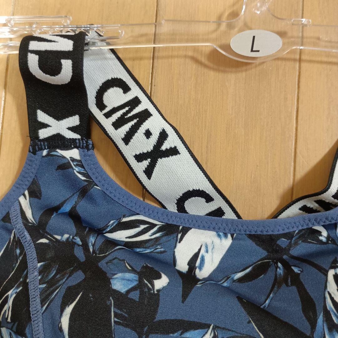 ワコールWacoal CW-Xゆれケアブラ上下セットLサイズ新品