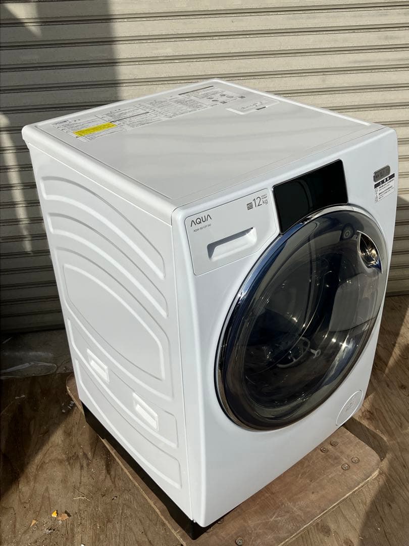 高年式2024年製！ドラム式洗濯乾燥機AQUA 12kg AQW-SD12P-L