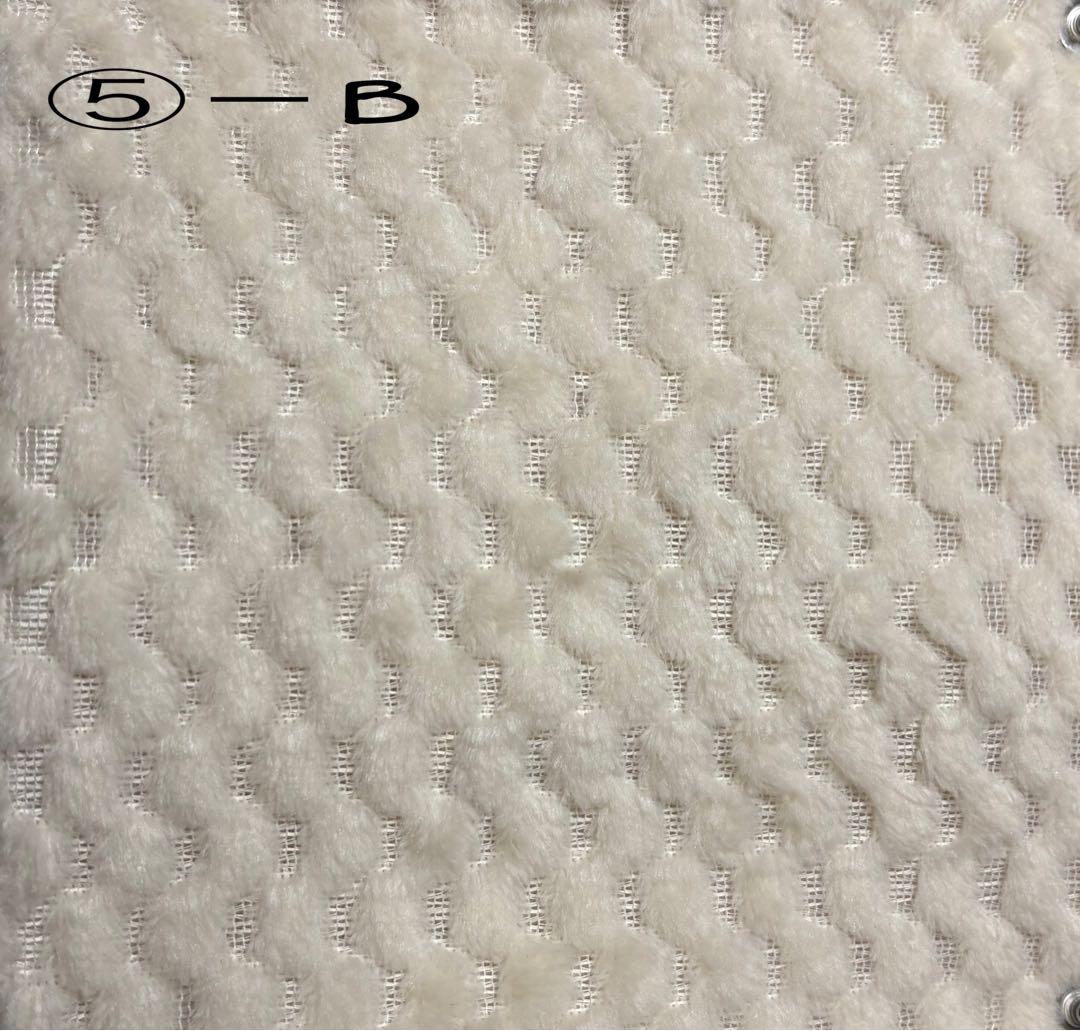 袋モモンガ用ハンモック（冬仕様・ボア）「見本用」