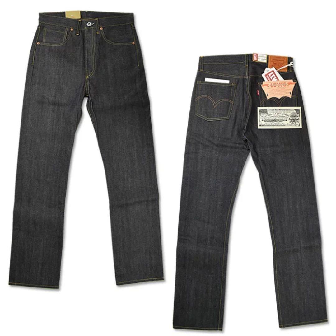 パンツ W34 levi's vintage clothing s501xx 1944