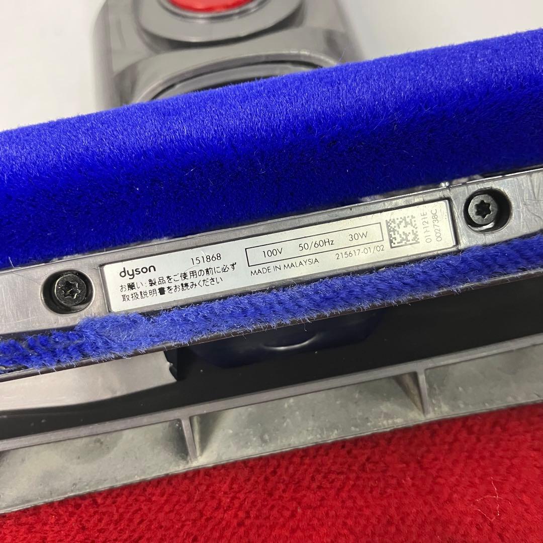 □ dyson ダイソン電気掃除機 CY24