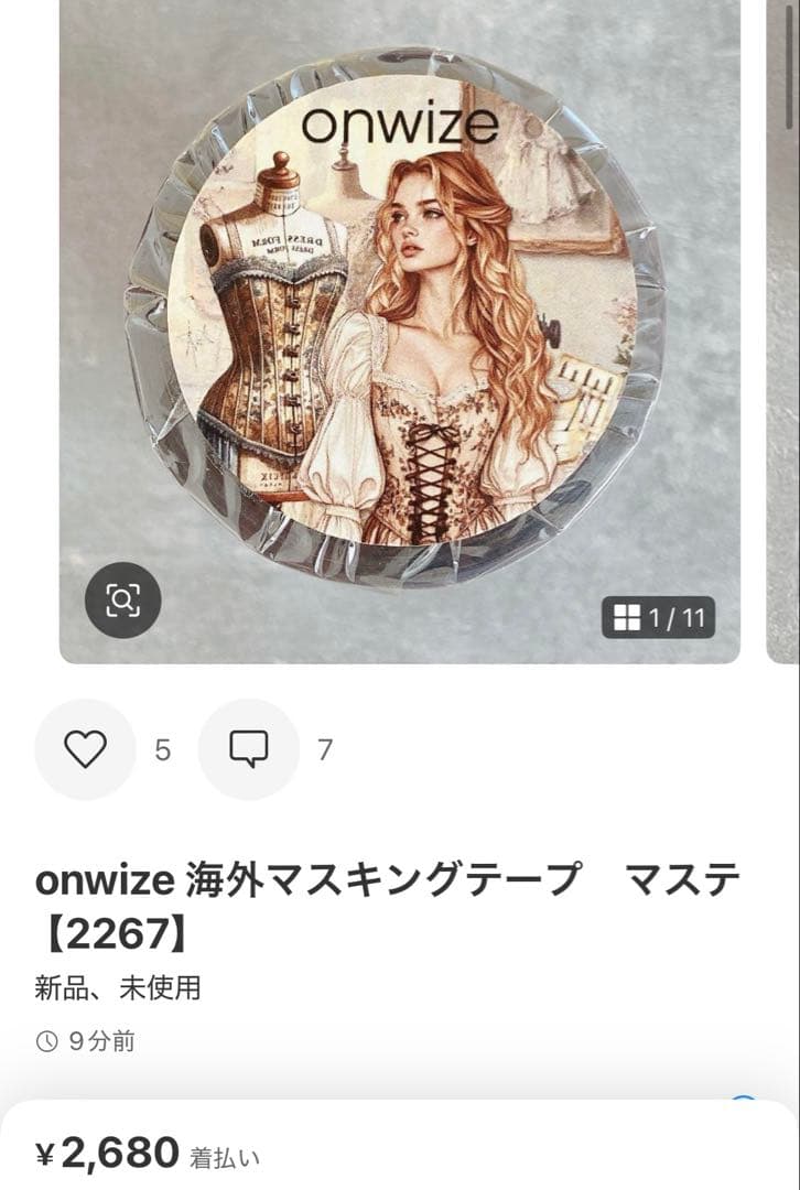 ◆きょうちゃん◆