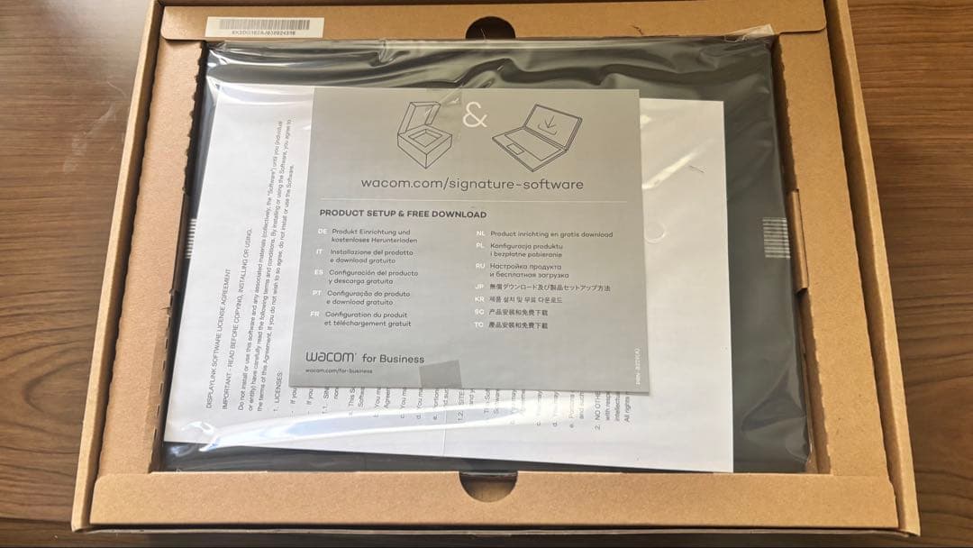 液タブ・ペンタブ WACOM DTU-1141B