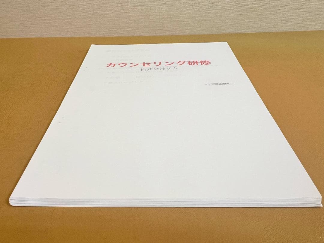 ◆ワム ハイパーナイフ 正規品 ◆ 値下げしました！送料込み♪　◆認定書有