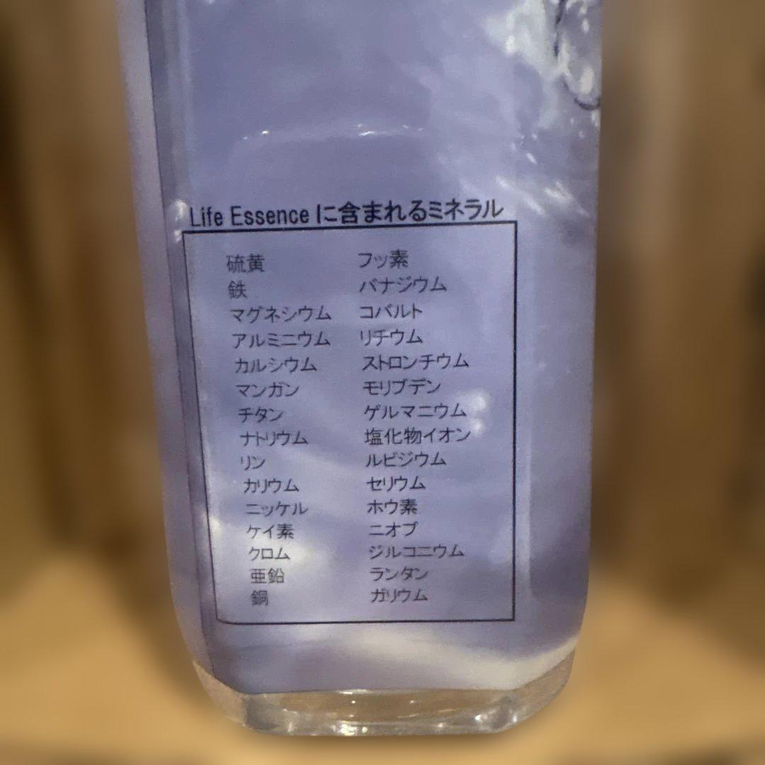 ミネラルウォーター Life Essence Water Life Series 0 1000ml