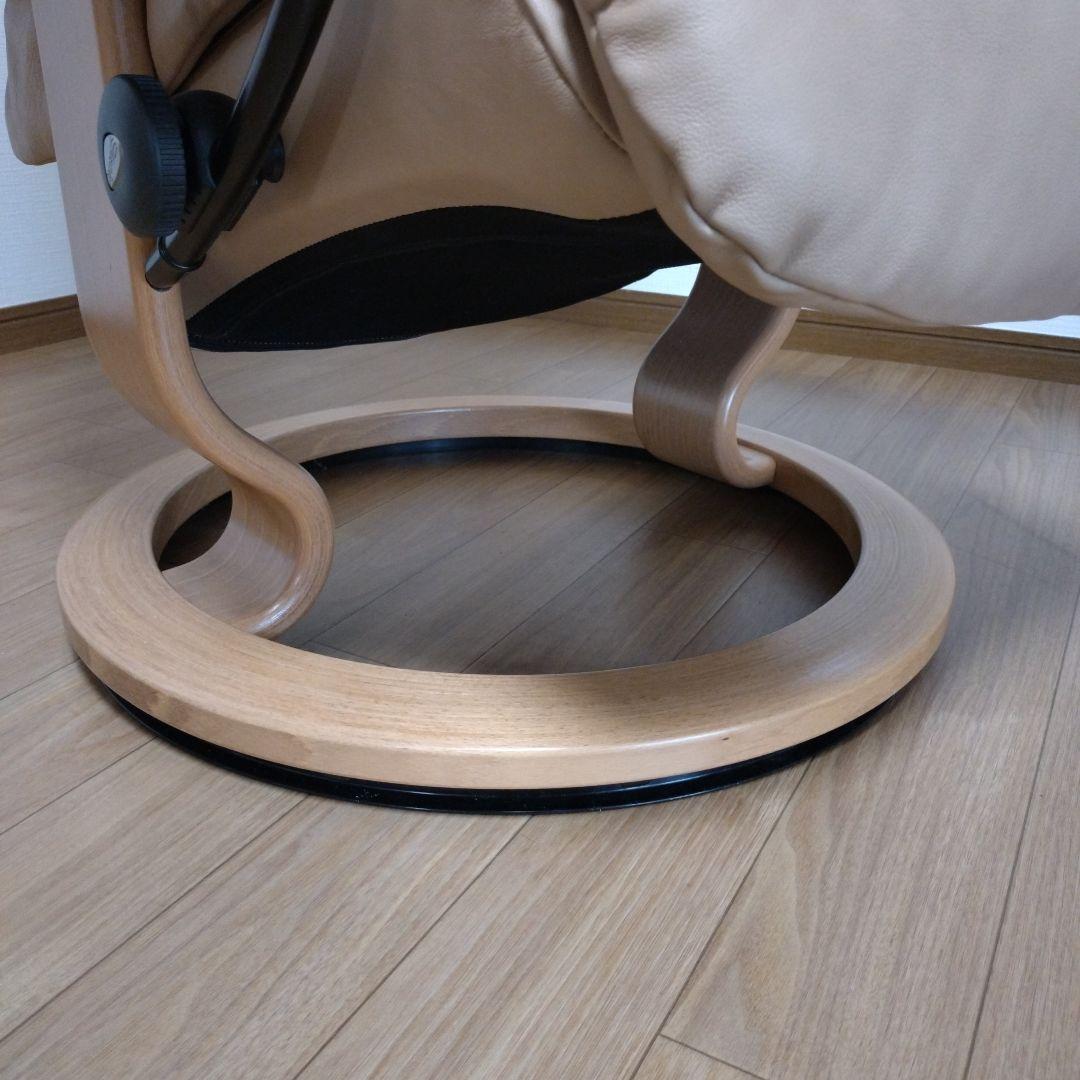 エコーネス　レノ　Sサイズ　ストレスレスチェア