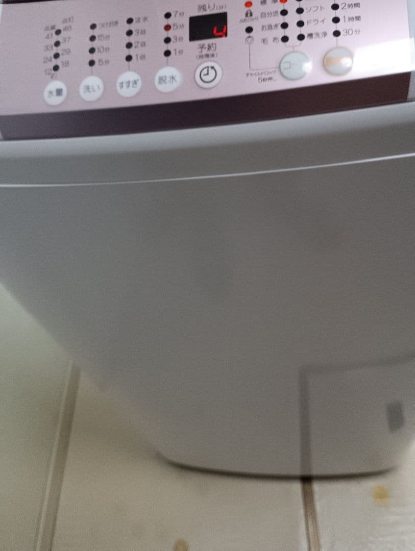 全国送料無料！ハイアール 洗濯機 JW-KD55B 5.5kg