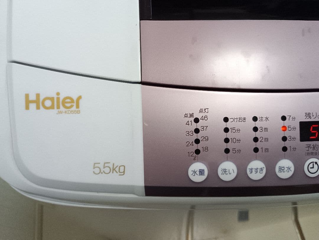 全国送料無料！ハイアール 洗濯機 JW-KD55B 5.5kg