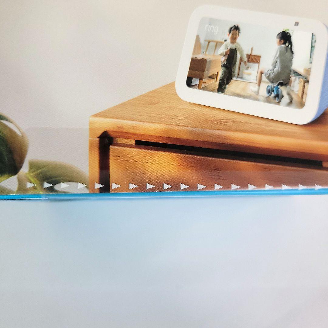 Echo Show 5 クラウドブルー　未使用未開封