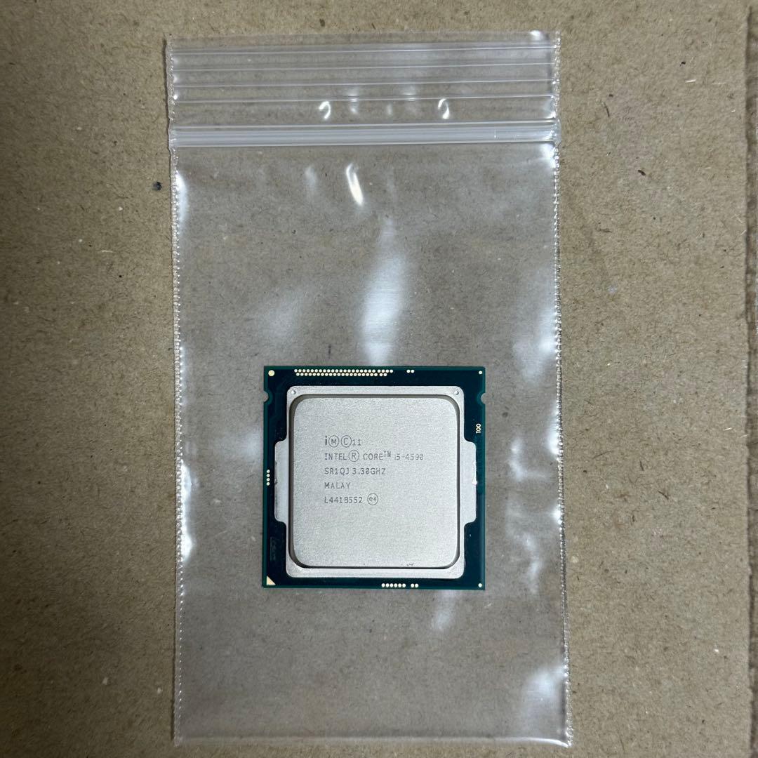 Intel Core i7 , i5, i3 CPU 18個セット