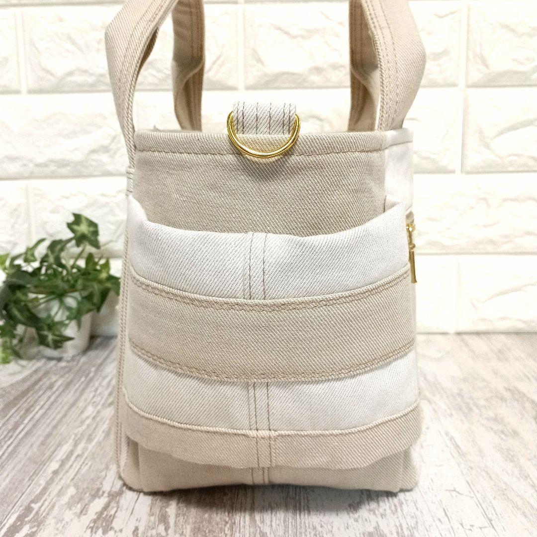 リメイクデニム★サイドポケットトートバッグ beige＋タグチャーム