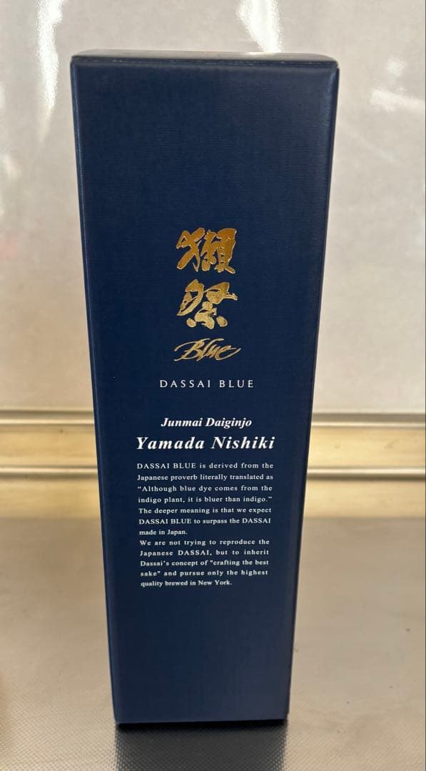 獺祭ブルー ( From ニューヨーク)720mL 50% 精米