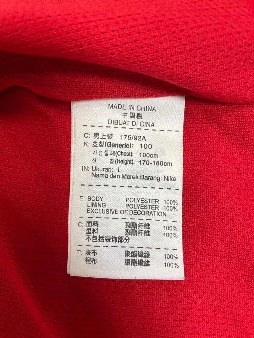 【良品】希少 浦和レッズ 正規品 ピステ ウィンドブレーカー L