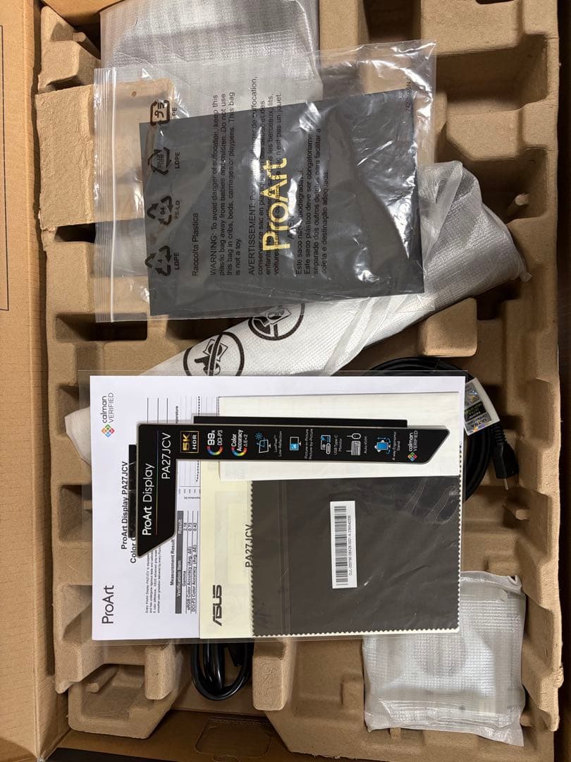 ASUS モニター　PA27JCV