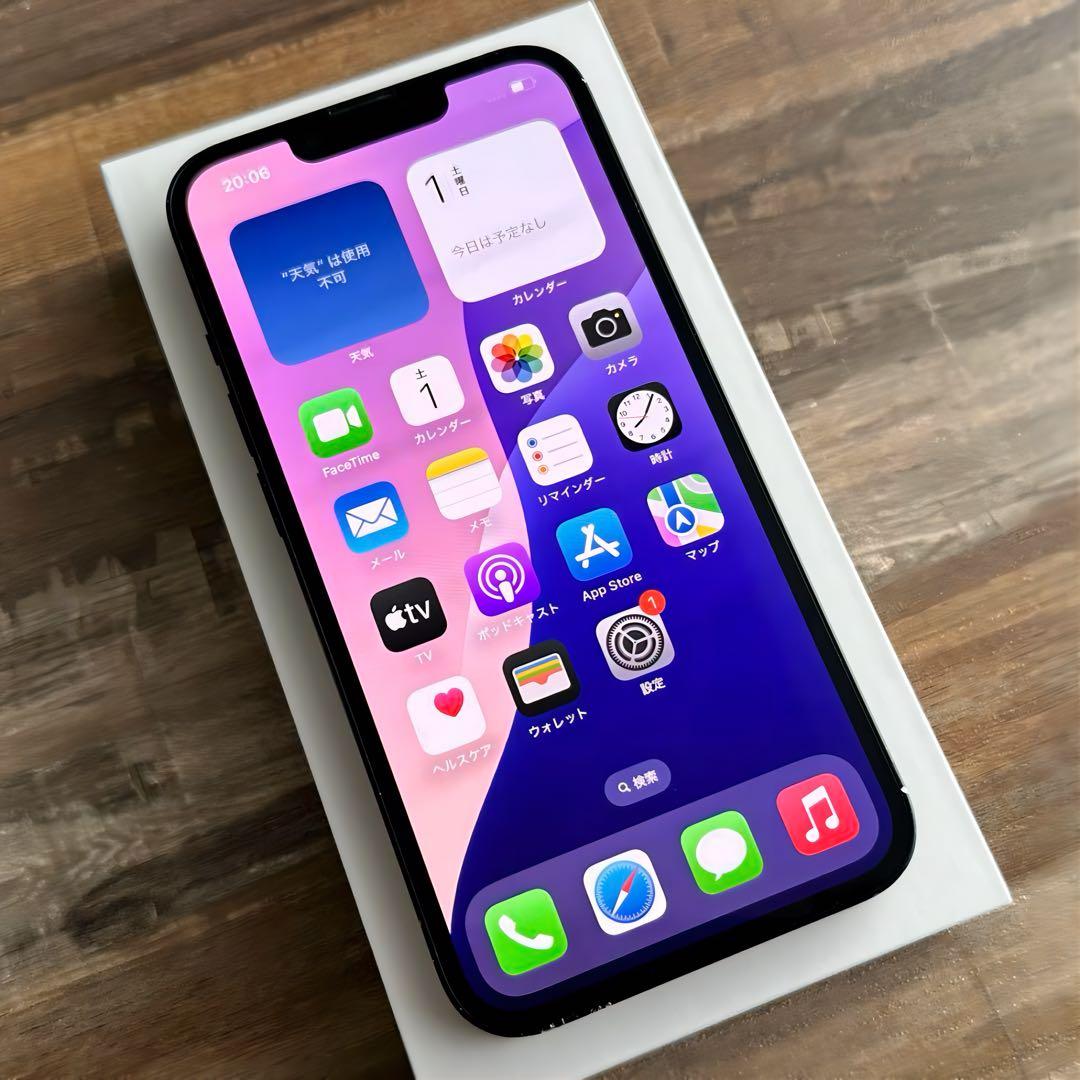【格安】iPhone13 Midnight 128GB SIMフリー 本体