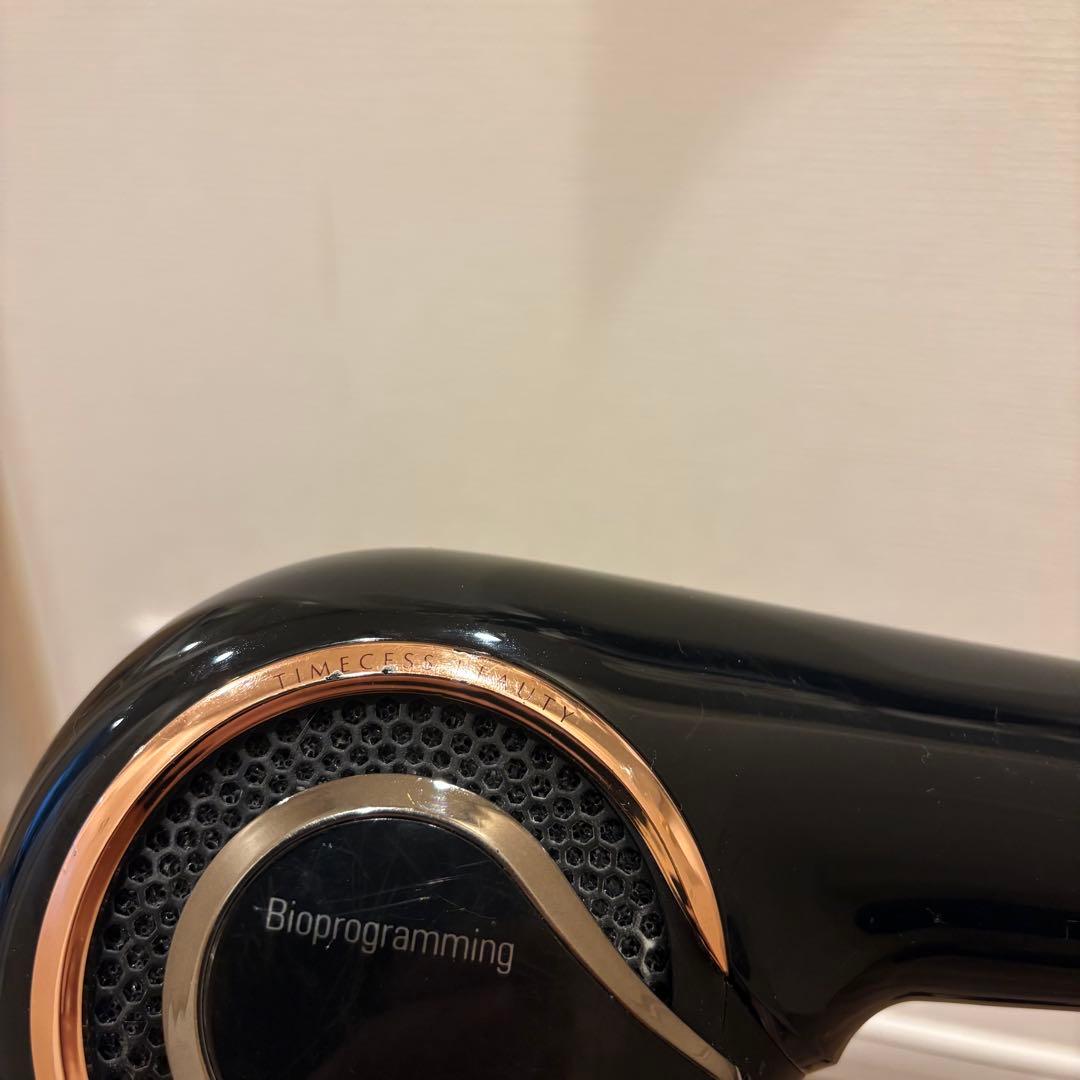 レプロナイザー 4D ドライヤー