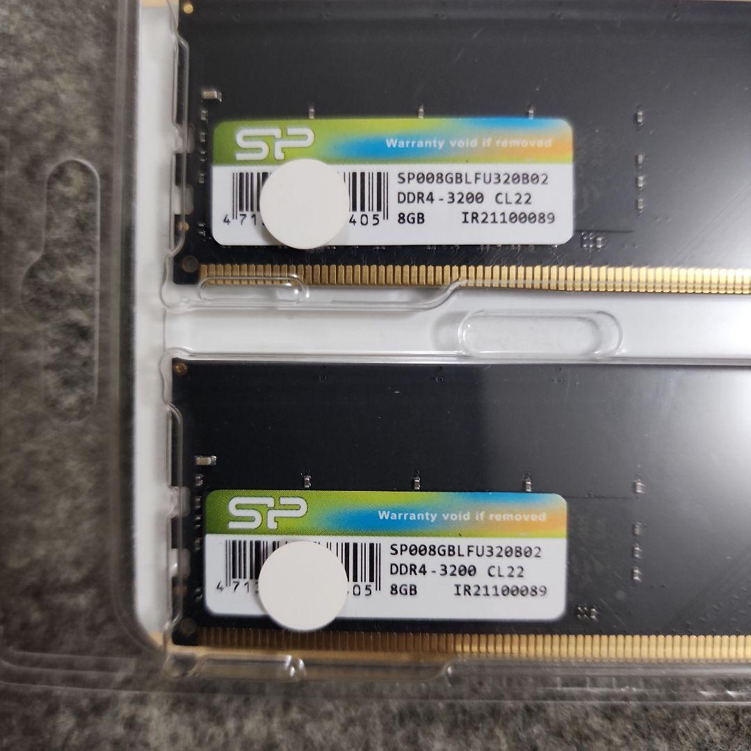 こたん 未使用のDeskMeet X300 AM4 中古メモリ8GB×2付