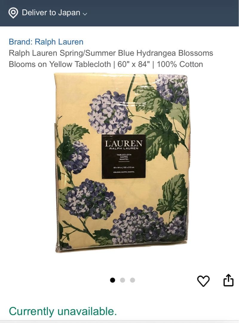 未使用　ラルフローレン　テーブルランナー