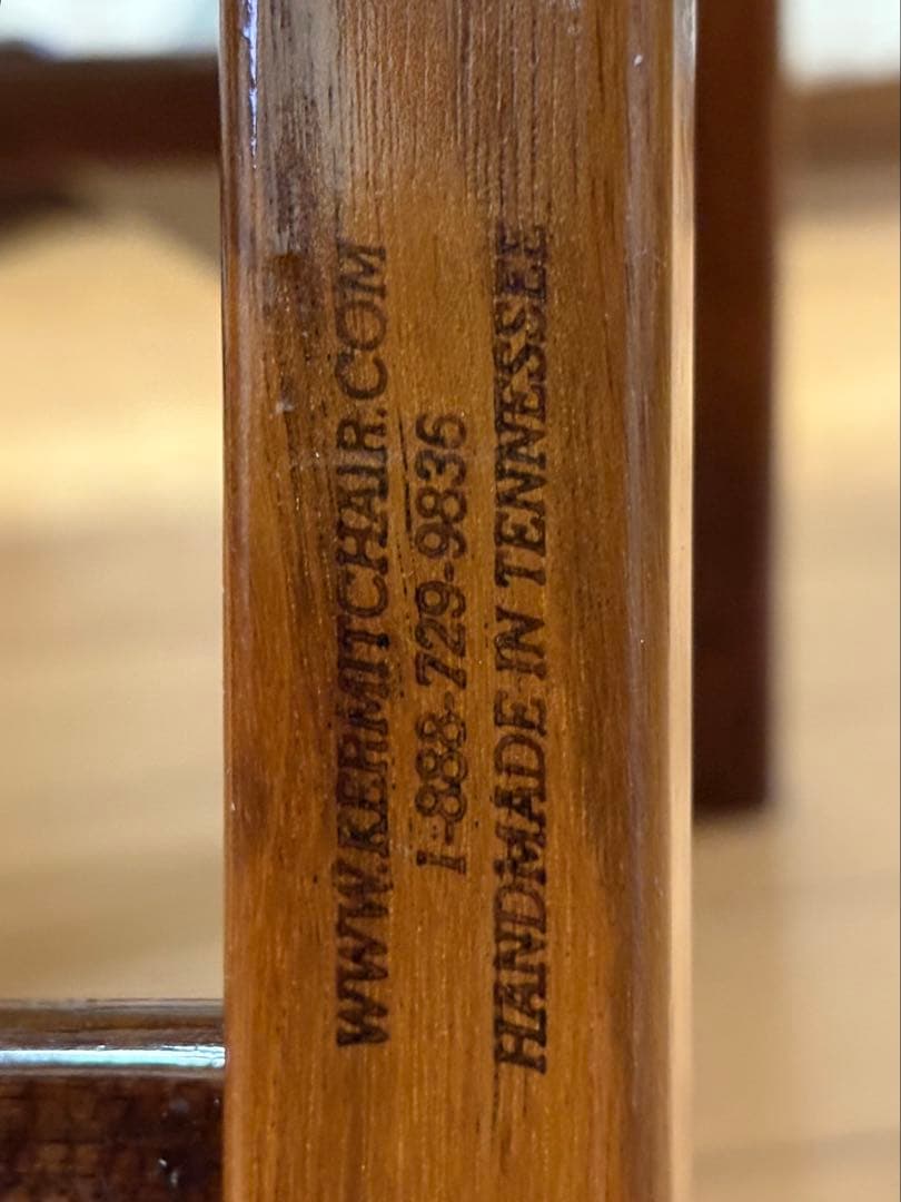 テーブル・チェア・ハンモック Kermit Wide Chair Walnut