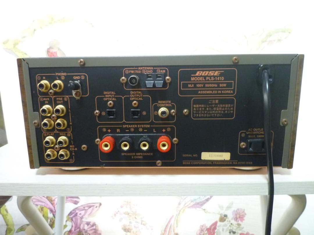 BOSE ボーズ システムコンポ★121V専用スタンドは含まない。