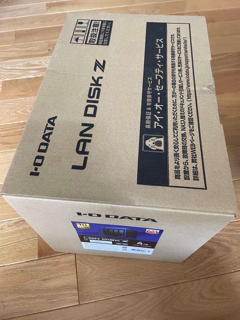 【新品未開封】 I-O DATA NAS LAN DISK ４ベイ