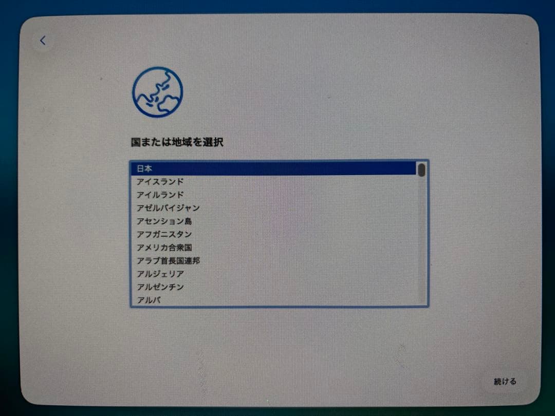 Apple Mac mini M1、16GBメモリ、512GB SSD