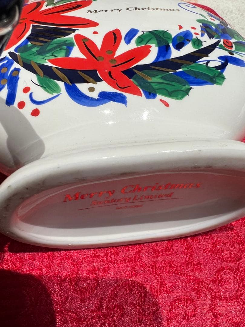 『未開栓』 サントリーブランデー デラックス メリークリスマス陶器ボトル*2本