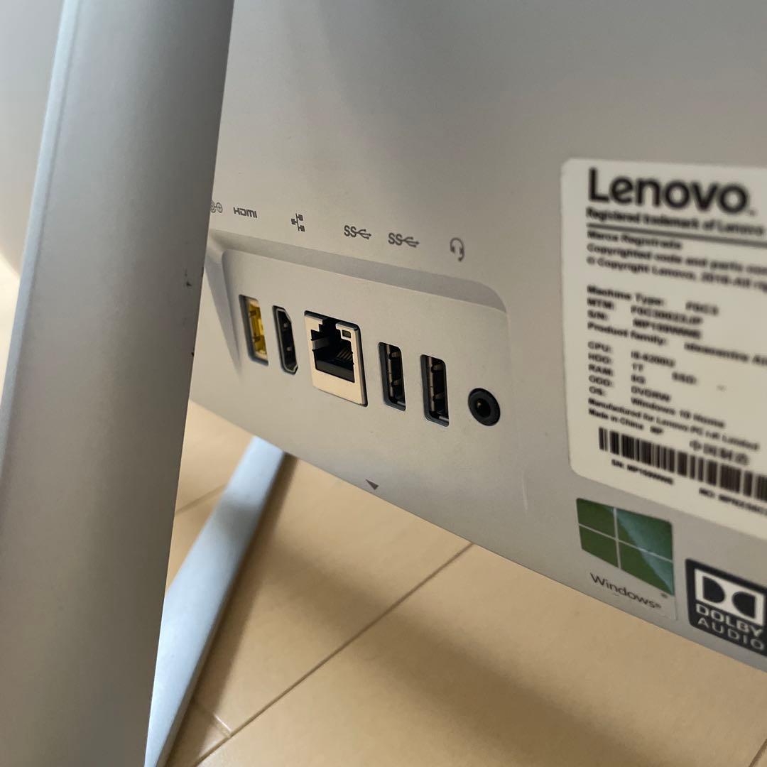 Lenovo液晶一体型PC 23型ideacentre F0C3 Core i5