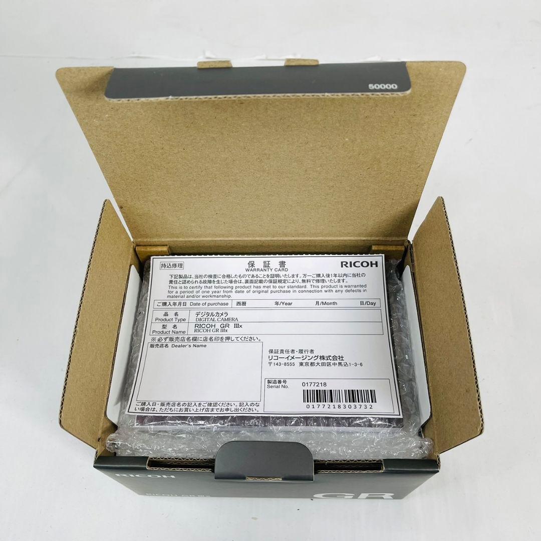 【新品未使用】 RICOH GR IIIx