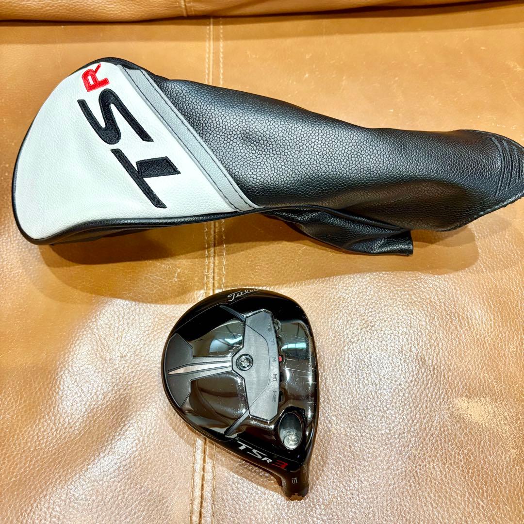 タイトリスト TSR3 3W 15° フェアウェイウッド ヘッドカバー付き