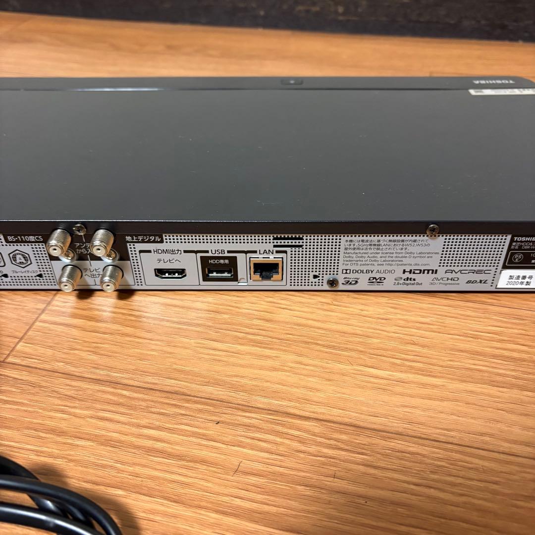 TOSHIBA DBR-W1009 ブルーレイレコーダー