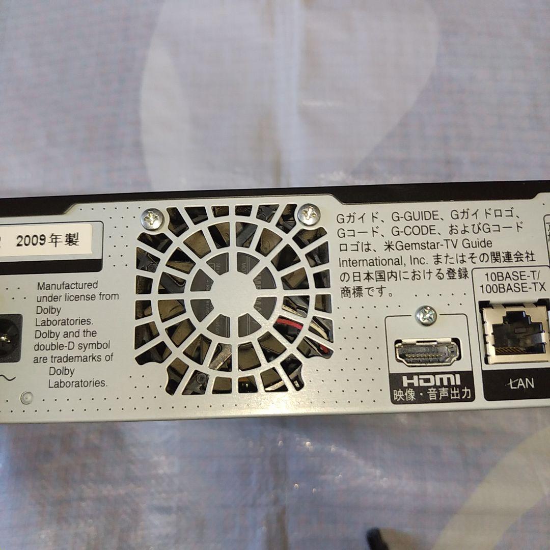 パナソニック DMR-BR550 ブルーレイレコーダー 2009年製