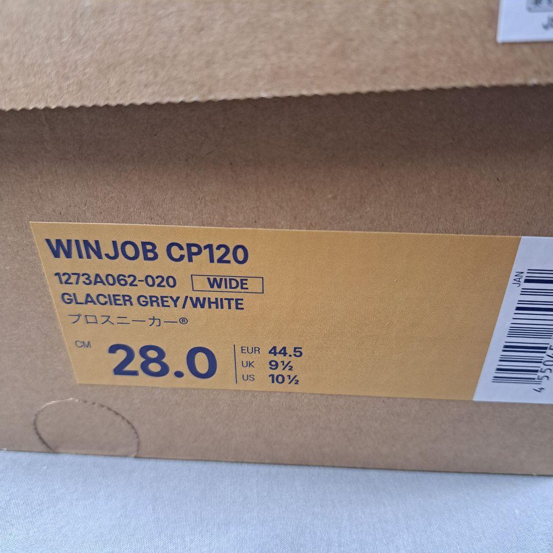 asics winjob ウインジョブ　CP120　安全靴　28㎝ 美品
